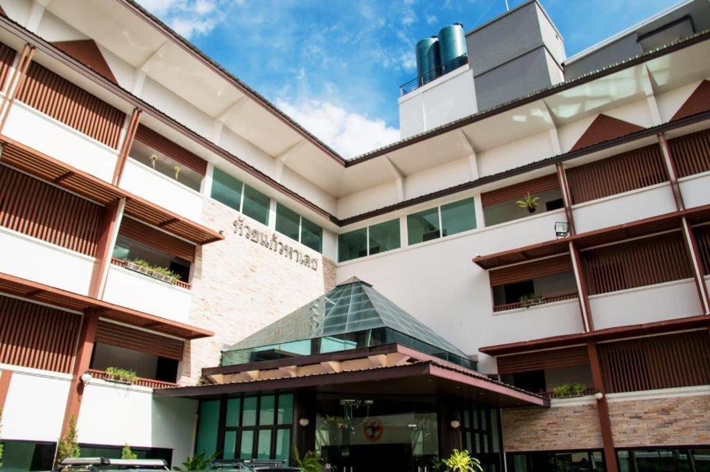 Huay Kaew Palace 1 Hotel, Chiang Mai